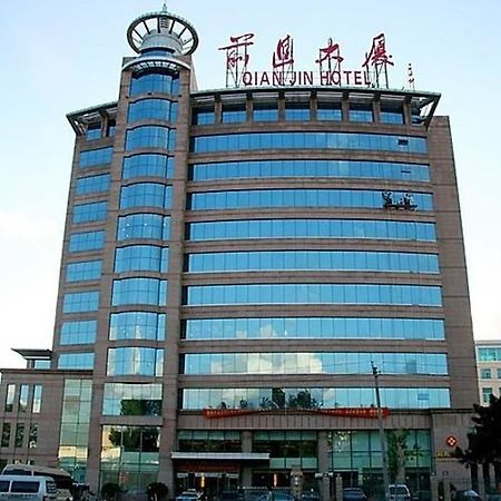 Qianjin Hotel - Changchun Exterior foto